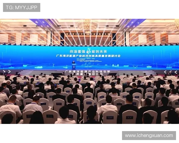 科技企业家引领创新变革推动未来产业发展与社会进步